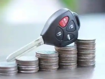 托克托汽车抵押贷款需要些什么条件?