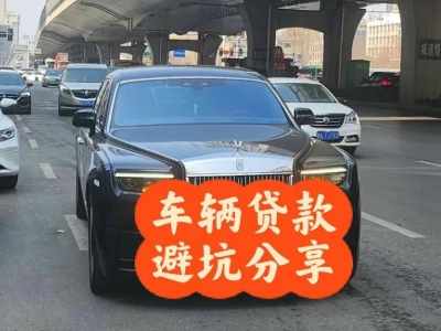 托克托汽车抵押贷款中押本不押车贷款需要什么材料?